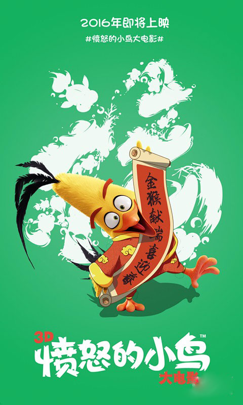 做个英语四级多少钱